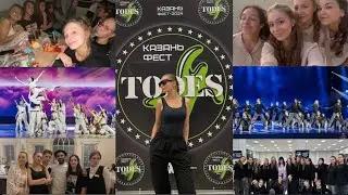 vlog 2 | TODES FEST KAZAN 2024