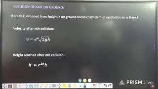 Physics - Lecture 95, By Vivek Sir || 15 January #physics #neet #JEE #physicsforneet