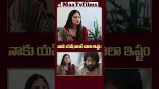 Rukmini Vasanth Reveals Her Favorite Actor in Latest Interview! 🌟 | @maatvfilms