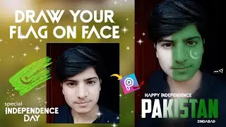 Pakistani flag face editing - for 14 Aug independence day || Imran Pictures.