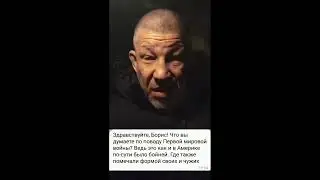 Что я думаю по поводу Первой мировой войны?