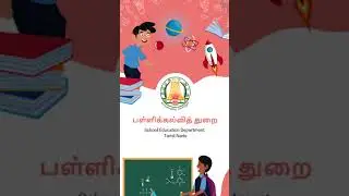 TNPSC DAILY CURRENT AFFAIRS #shorts  #history #tnpsc #group4 #group2currentaffairs