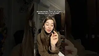 Их раскупают все🥵 #кари #весна #обувь #karihit #kari арт. WW269476