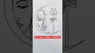 Easy Shiva Half Face Drawing | Shiva face with trishul drawing | Shiva trishul drawing #art #shiva