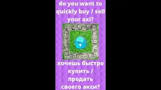 BuyAxieSell | sell axie | buy axie | axie marketplac | axie infinity | #shorts