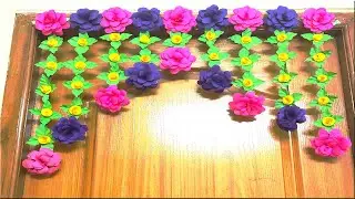 PAPER CRAFT DOOR HANGING | TORAN CRAFT FLOWERS | WALL HANGING DECORATION | SIRI ART & CRAFT |