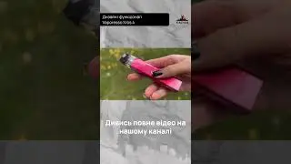 Дизайн і функціонал Vaporesso Xros 4