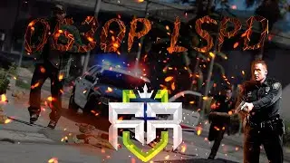 ЛУЧШИЙ ГАЙД ФРАКЦИИ LSPD | НА ПРОЕКТЕ REVOLUTION RP | GTA 5 РЕАЛЬНАЯ ЖИЗНЬ