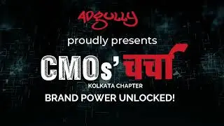 CMOs' Charcha Kolkata - Intro AV