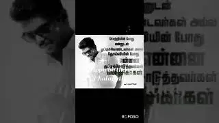 Bikil