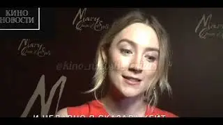 #кейтуинслет  #сиршаронан #аммонит #katewinslet #saoirseronan #ammonite #shorts