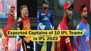 IPL 2022 All Teams New Captain List | IPL 2022 Captain List | IPL 2022 Captains List 2 New Team