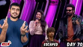 🔴Live Day 70 Viyana Got Evicted 😱 | Sandra vs Divya Fight | Bigg Boss 9 Tamil