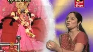 Meto Jugal Savroope Joya Shri Yamunaji