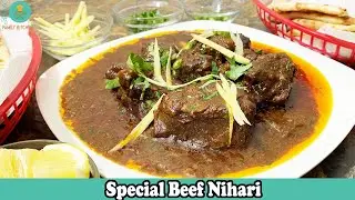 Nihari Recipe | Easy & Simple Beef Nihari Recipe in Urdu Hindi | Ahmed's Family Kitchen