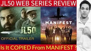 JL50 WEB SERIES REVIEW | Pankaj Kapoor, Abhay Deol | SonyLiv Original | Movie Review In Bangla