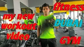 MY WORKOUT VIDEO FITNESS||💪MUSCLE FIRE DUBAI🌇