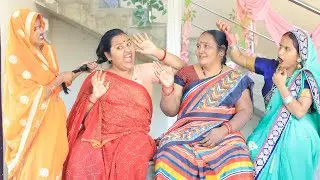गांव वाली शहर वाली,दो सास की दो बहुएं।। रोली जौनपुरिया अवधी कॉमेडी वीडियो।।