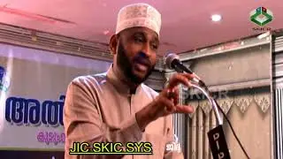 ഹൃദ്രോഗത്തിന് പ്രവാചക വൈദ്യ പരിഹാരം - Dr. Jaleel Darimi  Part 2