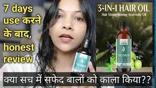 Hitayu 3 in 1 ayurvedic hair oil #honestreview by Deepaksshi