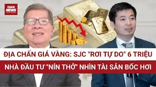 Giá vàng 3/2 đồng loạt 