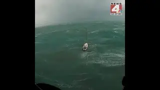 Dramatic Rescue Captured on Video