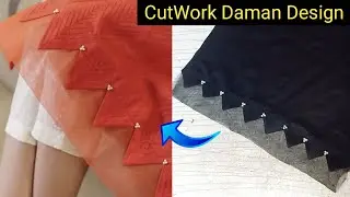 Cut work v shaped daman design | cutwork daman design making with organza | new kameez daman design