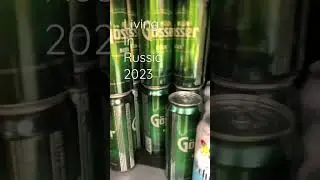 #beer #cost #live #prices #russia #supermarket #2023