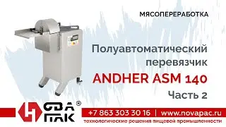 ANDHER ASM 140 part 2