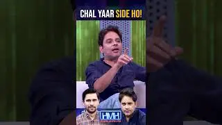 Chal yaar side ho! - Sanjay on Marriage! - #sanjayrajoura #tabishhashmi #hasnamanahai #shorts