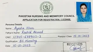 How to fill the PNMC Registration form 2026 / form for PNC license 🪪