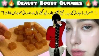 How to Make Healthy ABC Gummies | Nutritious, Low-Sugar & Immunity-Boosting Snack