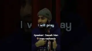 Пожалуйста, верните мне...Dawah Man #шорты
