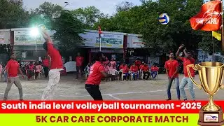 தென்னிந்திய அளவிலான மாபெரும் Volleyball போட்டி 🏐🔥 #Volleyball #SouthIndiaVolleyball