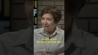 Кого уволил Илон Маск и какие у него мотивы. Елена Панфилова