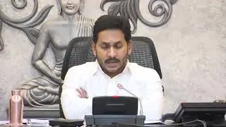 Ap Cm Ys Jagan o relief measures to be taken in the wake of heavy rains || Baby Creations