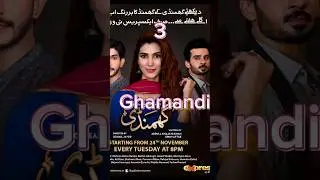 Top 7 Best Superhit Dramas Of Fahad Sheikh Shortfeed Viral #pakistandramas #Fahadsheikh