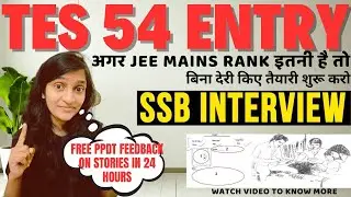 TES 54 SSB CUTOFF: 10+2 TES 54 ENTRY 2025 | KAVITA MA'AM | JEMAINS CUTOFF | SSB DATES #nda #tes #ota