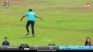 Shadow Blasters VS Akaal Jyot || CBD BIG BASH LEAGUE 2026 || BELAPUR