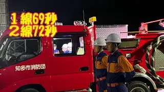 2023.5.8 ポンプ車操法2番員