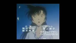 Detective Conan Edit | Blue Kiss #detectiveconan #edit #anime #shinran