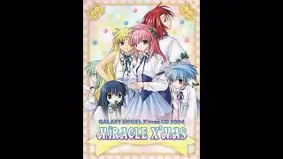 Galaxy Angel－ミルフィーユ Milfeulle 「Cooking☆Dance」附歌詞