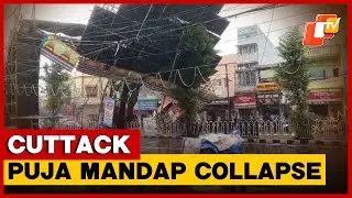 Three Injured As Ceiling Collapses At Cuttack Rajabagicha Puja Mandap, Second Mishap Of The Day
