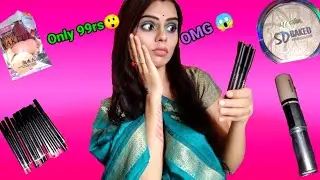 Omg 😱#Makeup product Only rs 99😲😳 in local market 🥰try this#adhirafamilychannel