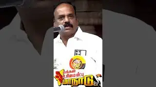 #premalatha vijayakanth#dmdk manadu 2.0#shorts#latestnews# தேமுதிக மாநாடு# கேப்டன் விஜயகாந்த்