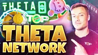 Theta Network | Theta Network Crypto | Theta Coin Explained