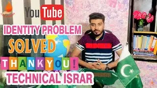 Identity Verification Problem Solve | Thanks @Technicalisrar  | Flame of ignition