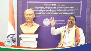 Shri. Aamshya Padavi