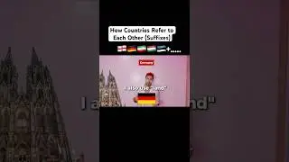 Как страны обращаются друг к другу (суффиксы) #эстония #эстонский #немецкий #изучениеязыков