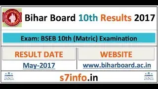 BSEB Bihar Board 10th Result 2017, Matric Results 2017, biharboard.ac.in